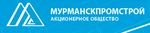 Мурманскпромстрой